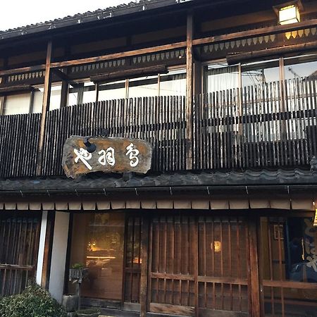 Tobaya Ryokan Hikone Exteriör bild