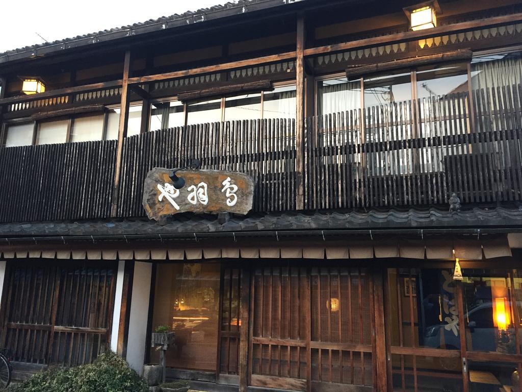 Tobaya Ryokan Hikone Exteriör bild